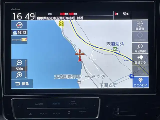 ホンダ ステップワゴン