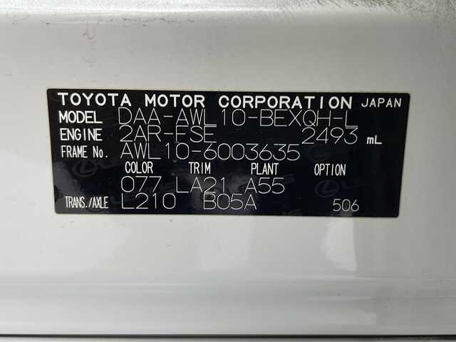 レクサス ＧＳ 300h バージョンL 岐阜県 2014(平26)年 12.6万km ホワイトパールクリスタルシャイン 純正ナビ/AM/FM/TV/SD/BT/CD/DVD/バックカメラ/サンルーフ/レザーシート/シートベンチレーションD席・N席/【エアーシート/シートヒーター】/R席シートヒーター/R席エアコン/パワーシートD/N席/シートメモリー/クルーズコントロール/LEDヘッドライト/フォグライト/ビルドインETC/リアサンシェード/純正19インチアルミホイール/ドアバイザー/フロアマット