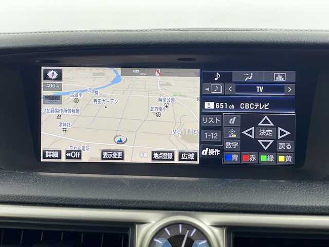 レクサス ＧＳ 300h バージョンL 岐阜県 2014(平26)年 12.6万km ホワイトパールクリスタルシャイン 純正ナビ/AM/FM/TV/SD/BT/CD/DVD/バックカメラ/サンルーフ/レザーシート/シートベンチレーションD席・N席/【エアーシート/シートヒーター】/R席シートヒーター/R席エアコン/パワーシートD/N席/シートメモリー/クルーズコントロール/LEDヘッドライト/フォグライト/ビルドインETC/リアサンシェード/純正19インチアルミホイール/ドアバイザー/フロアマット