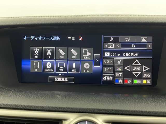 レクサス ＧＳ 300h バージョンL 岐阜県 2014(平26)年 12.6万km ホワイトパールクリスタルシャイン 純正ナビ/AM/FM/TV/SD/BT/CD/DVD/バックカメラ/サンルーフ/レザーシート/シートベンチレーションD席・N席/【エアーシート/シートヒーター】/R席シートヒーター/R席エアコン/パワーシートD/N席/シートメモリー/クルーズコントロール/LEDヘッドライト/フォグライト/ビルドインETC/リアサンシェード/純正19インチアルミホイール/ドアバイザー/フロアマット