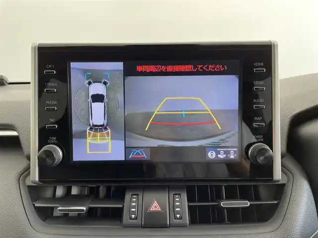 トヨタ ＲＡＶ４ ハイブリットG 大分県 2021(令3)年 4.1万km ホワイトパールクリスタルシャイン 4WD/純正ナビ/(BT/フルセグTV)/全方位カメラ/バックカメラ/黒革シート/パワーシート /メモリーシート/シートヒーター/電動リアゲート/スマートキー/プッシュスタート/ETC/電格ミラー/ウィンカーミラー/オートライト/フォグランプ/LEDヘッドライト/デジタルインナーミラー/レーダークルーズコントロール/ステアリングヒーター/ステアリングスイッチ/革巻きステアリング/オートブレーキホールド/純正18インチアルミホイール/フロアマット/ドアバイザー