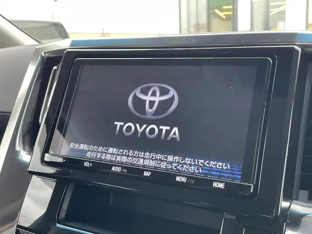 トヨタ ヴェルファイア Z Gエディション 茨城県 2018(平30)年 6万km ホワイトパールクリスタルシャイン 純正ナビ/【AM・FM・TV・BT・ＣＤ・ＤＶＤ・ＳＤ】/フリップダウンモニター/パワーシート/シートメモリ/シートヒーター/エアシート/ステアリングヒーター/両側パワスラ/電動リアゲート/レーダークルコン/Ｂカメラ/ETC2.0/ブレーキホールド/電動パーキングブレーキ/前方ドラレコ/前後コーナーセンサー/オートライト/オートハイビーム/Fフォグ/LEDライト