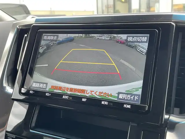 トヨタ ヴェルファイア Z Gエディション 茨城県 2018(平30)年 6万km ホワイトパールクリスタルシャイン 純正ナビ/【AM・FM・TV・BT・ＣＤ・ＤＶＤ・ＳＤ】/フリップダウンモニター/パワーシート/シートメモリ/シートヒーター/エアシート/ステアリングヒーター/両側パワスラ/電動リアゲート/レーダークルコン/Ｂカメラ/ETC2.0/ブレーキホールド/電動パーキングブレーキ/前方ドラレコ/前後コーナーセンサー/オートライト/オートハイビーム/Fフォグ/LEDライト