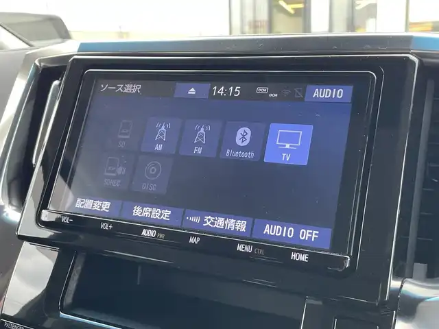 トヨタ ヴェルファイア Z Gエディション 茨城県 2018(平30)年 6万km ホワイトパールクリスタルシャイン 純正ナビ/【AM・FM・TV・BT・ＣＤ・ＤＶＤ・ＳＤ】/フリップダウンモニター/パワーシート/シートメモリ/シートヒーター/エアシート/ステアリングヒーター/両側パワスラ/電動リアゲート/レーダークルコン/Ｂカメラ/ETC2.0/ブレーキホールド/電動パーキングブレーキ/前方ドラレコ/前後コーナーセンサー/オートライト/オートハイビーム/Fフォグ/LEDライト