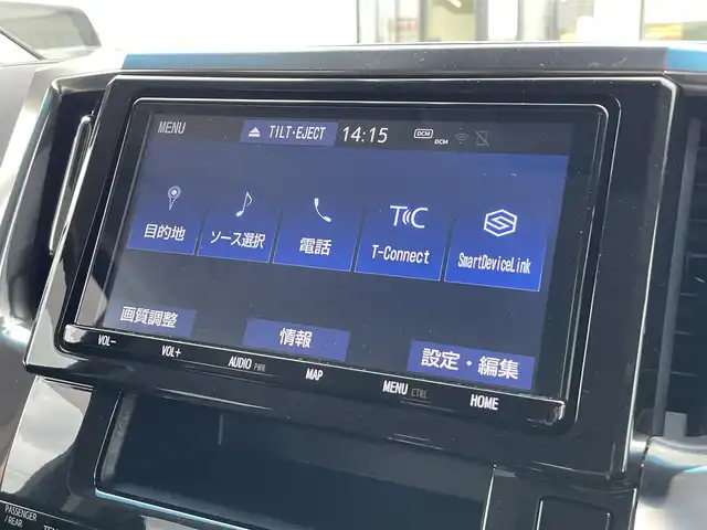 トヨタ ヴェルファイア Z Gエディション 茨城県 2018(平30)年 6万km ホワイトパールクリスタルシャイン 純正ナビ/【AM・FM・TV・BT・ＣＤ・ＤＶＤ・ＳＤ】/フリップダウンモニター/パワーシート/シートメモリ/シートヒーター/エアシート/ステアリングヒーター/両側パワスラ/電動リアゲート/レーダークルコン/Ｂカメラ/ETC2.0/ブレーキホールド/電動パーキングブレーキ/前方ドラレコ/前後コーナーセンサー/オートライト/オートハイビーム/Fフォグ/LEDライト