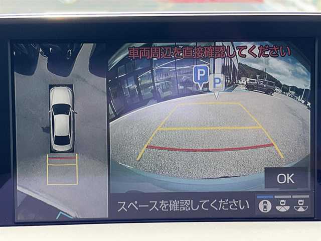 トヨタ クラウン ハイブリッド G 兵庫県 2020(令2)年 7.5万km ホワイトパールクリスタルシャイン 純正8型ナビ/・BT.TV.AM.FMアラウンドビューモニター/プリクラッシュセーフティー/ブラインドスポットモニター/クリアランスソナー/リアクロストラフィックアラート/パーキングサポートブレーキ/ヘッドアップディスプレイ/レーダークルーズコントロール/ロードサインアシスト/先行車発信告知/電動パーキングブレーキ/オートオールド/前席シートヒーター/ハンドルヒーター/パワーシート（メモリー付き）/デジタルインナーミラー/ビルトインETC2.0/前方ドラレコ/純正フロアマット