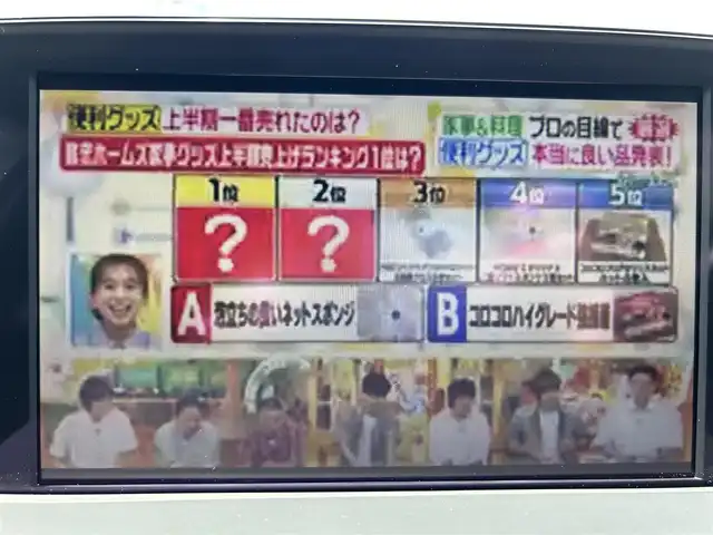 トヨタ クラウン ハイブリッド G 兵庫県 2020(令2)年 7.5万km ホワイトパールクリスタルシャイン 純正8型ナビ/・BT.TV.AM.FMアラウンドビューモニター/プリクラッシュセーフティー/ブラインドスポットモニター/クリアランスソナー/リアクロストラフィックアラート/パーキングサポートブレーキ/ヘッドアップディスプレイ/レーダークルーズコントロール/ロードサインアシスト/先行車発信告知/電動パーキングブレーキ/オートオールド/前席シートヒーター/ハンドルヒーター/パワーシート（メモリー付き）/デジタルインナーミラー/ビルトインETC2.0/前方ドラレコ/純正フロアマット