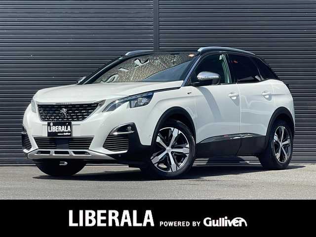 プジョー ３００８ GT ブルー HDi 山梨県 2019(令1)年 5万km 白 ・プッシュスタート/・アイドリングストップ/・ETC/・MTモード付AT/・バックカメラ/・パーキングセンサー/・ブラインドスポットモニター/・レーンキープアシスト/・冬タイヤ積込/・疲労検知システム/・アクティブセーフティーブレーキ/・電動格納ミラー/・前後コーナーセンサー/・電動リアゲート/・前方ドライブレコーダー/・横滑り防止装置