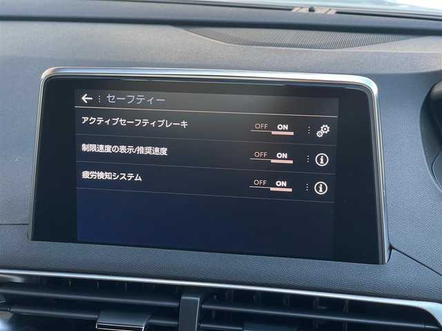 プジョー ３００８ GT ブルー HDi 山梨県 2019(令1)年 5万km 白 ・プッシュスタート/・アイドリングストップ/・ETC/・MTモード付AT/・バックカメラ/・パーキングセンサー/・ブラインドスポットモニター/・レーンキープアシスト/・冬タイヤ積込/・疲労検知システム/・アクティブセーフティーブレーキ/・電動格納ミラー/・前後コーナーセンサー/・電動リアゲート/・前方ドライブレコーダー/・横滑り防止装置