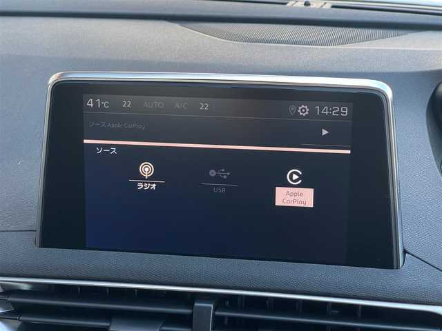 プジョー ３００８ GT ブルー HDi 山梨県 2019(令1)年 5万km 白 ・プッシュスタート/・アイドリングストップ/・ETC/・MTモード付AT/・バックカメラ/・パーキングセンサー/・ブラインドスポットモニター/・レーンキープアシスト/・冬タイヤ積込/・疲労検知システム/・アクティブセーフティーブレーキ/・電動格納ミラー/・前後コーナーセンサー/・電動リアゲート/・前方ドライブレコーダー/・横滑り防止装置