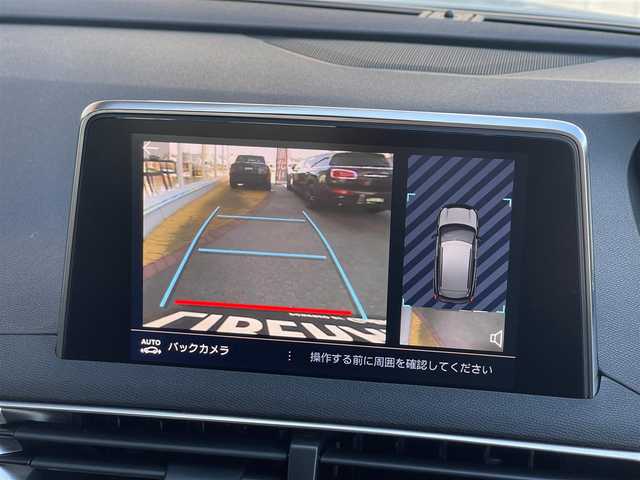 プジョー ３００８ GT ブルー HDi 山梨県 2019(令1)年 5万km 白 ・プッシュスタート/・アイドリングストップ/・ETC/・MTモード付AT/・バックカメラ/・パーキングセンサー/・ブラインドスポットモニター/・レーンキープアシスト/・冬タイヤ積込/・疲労検知システム/・アクティブセーフティーブレーキ/・電動格納ミラー/・前後コーナーセンサー/・電動リアゲート/・前方ドライブレコーダー/・横滑り防止装置