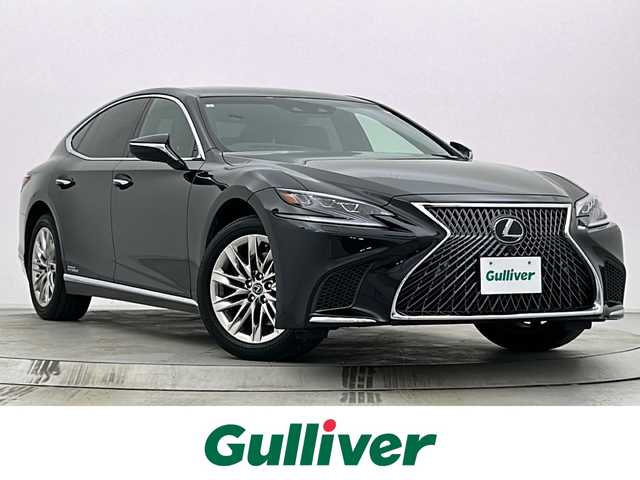 レクサス ＬＳ 500h エグゼクティブ 宮城県 2019(平31)年 1.8万km グラファイトブラックガラスフレーク マークレビンソンサウンド　/三眼ＬＥＤヘッドランプ/デジタルインナーミラー　/パノラミックビューモニター　/デジタルインナーミラー　/ＢＳＭ　/ＨＵＤ　/メーカーナビ/パワートランク　/アダプティブクルーズコントロール/レクサスセーフティ　/ETC2.0/黒革シート/シートヒーター/ベンチレーション/ステアリングヒーター/禁煙車