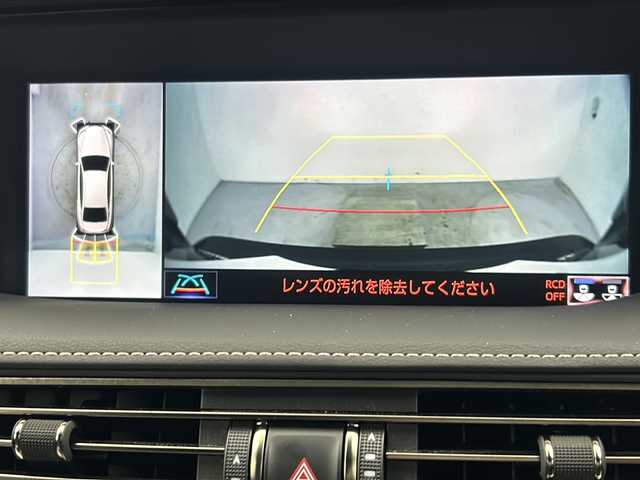 レクサス ＬＳ 500h エグゼクティブ 宮城県 2019(平31)年 1.8万km グラファイトブラックガラスフレーク マークレビンソンサウンド　/三眼ＬＥＤヘッドランプ/デジタルインナーミラー　/パノラミックビューモニター　/デジタルインナーミラー　/ＢＳＭ　/ＨＵＤ　/メーカーナビ/パワートランク　/アダプティブクルーズコントロール/レクサスセーフティ　/ETC2.0/黒革シート/シートヒーター/ベンチレーション/ステアリングヒーター/禁煙車