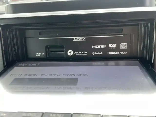 スズキ ジムニー XC 島根県 2020(令2)年 3.6万km ジャングルグリーン 純正８インチナビ　/フルセグＴＶ　/ＤＶＤ再生　/Ｂｌｕｅｔｏｏｔｈオーディオ/前方ドライブレコーダー　/ＥＴＣ　/社外レーダー（セルスター）/社外マフラー（ロッソモデロ）/社外牽引フック（モンスタースポーツ）/社外デイライト/社外16インチアルミホイール/リアスモークフィルム　/ダウンヒルアシストコントロール/前席シートヒーター/ミラーヒーター/ヘッドライトウォッシャー/純正LEDヘッドライト/背面タイヤ（ハードカバー付）/スマートキー　/プッシュスタート/保証書・取説・スペアキー1本