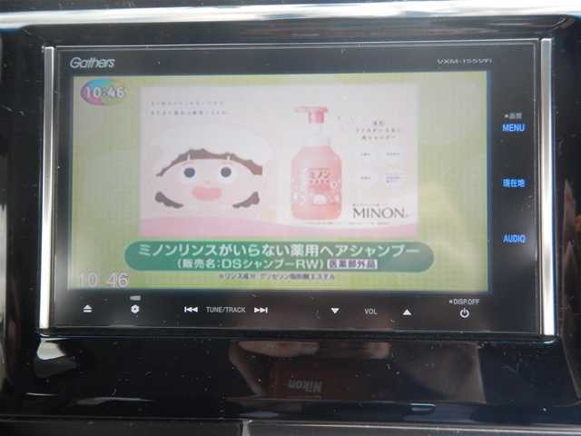 ホンダ Ｎ ＷＧＮ コンフォートパッケージ 静岡県 2015(平27)年 2.8万km プレミアムディープロッソパール 衝突軽減ブレーキ/横滑り防止装置/純正ナビ/・VXM-155VFi/・フルセグ/・DVD再生/・CD再生/・Bluetooth/バックカメラ/KENWOODドライブレコーダー/・DRV-353C/ETC/前席シートヒーター/オートライト/フォグライト/ISOFIX/電動格納ミラー/ドアバイザー/純正フロアマット/プッシュスタート/スマートキー×2/取扱説明書/新車保証書