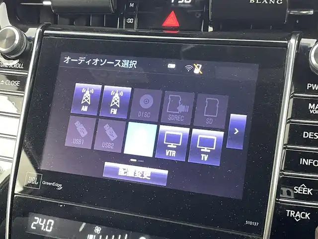 トヨタ ハリアー プレミアム アドバンスドP 熊本県 2017(平29)年 7万km ホワイトパールクリスタルシャイン 純正ナビ（ＣＤ・ＤＶＤ・フルセグ・ＢＴ・ＡＵＸ・ＵＳＢ）/全周囲カメラ　/前後ドライブレコーダー　/ビルトインＥＴＣ　/前後クリアランスソナー　/レーダークルーズコントロール/モデリスタエアロ（F・S）/ＪＢＬサウンド　/パワーバックドア/前席シートヒーター/前席パワーシート/レーンデェパーチャアラート/先行車発進お知らせ/横滑り防止/アイドリングストップ/社外フロアマット/純正１８インチAW/オートライト/オートマチックハイビーム/LEDヘッドライト/フォグライト/スマートキー/プッシュスタート/スペアキー1本