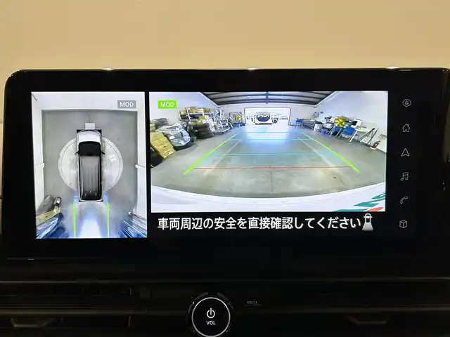 日産 セレナ e－パワー ハイウェイスター V 愛知県 2023(令5)年 2.8万km プリズムホワイト 純正１２．３インチ日産コネクトナビ　/（Bluetooth/フルセグTV/USB/CarPlay)/プロパイロット　/衝突軽減ブレーキ　/アラウンドビューモニター　/ハンズフリー両側パワースライドドア　/ビルトインＥＴＣ２．０　/デジタルインナーミラー　/ワイヤレス充電/ＨＤＭＩ　/ＬＥＤヘッドライト/LEDフォグランプ/USB接続/ソナー