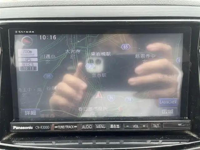 スバル レガシィ ツーリングワゴン 2．5i Bスポーツ アイサイトG 埼玉県 2013(平25)年 12.6万km アイスシルバーメタリック ・４WD/・アイサイト/・パナソニックナビTV/・DVD　CD/・バックカメラ/・ビルトインETC/・クルーズコントロール/・パドルシフト/・電子パーキング/・スマートキー×２/・プッシュスタート/・SI-DRIVE/・アイドリングストップ/・ヒルアシスト/・皮調シートカバー/・パワーシート/・ルーフキャリア/・純正17インチアルミ/・オートライト/・HIDヘットライト/・フォグライト/・保証書/・取説