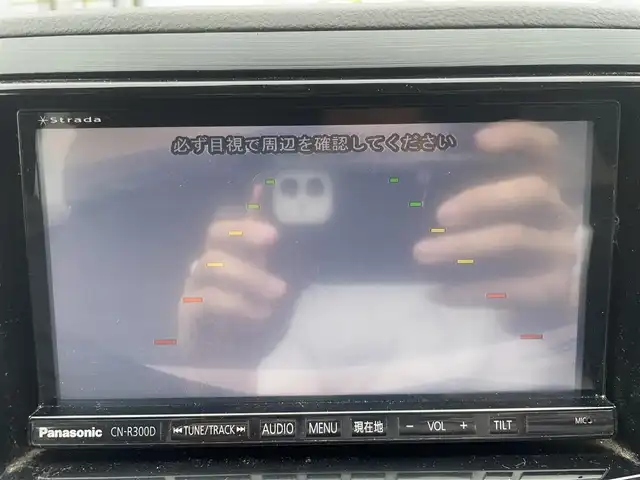 スバル レガシィ ツーリングワゴン 2．5i Bスポーツ アイサイトG 埼玉県 2013(平25)年 12.6万km アイスシルバーメタリック ・４WD/・アイサイト/・パナソニックナビTV/・DVD　CD/・バックカメラ/・ビルトインETC/・クルーズコントロール/・パドルシフト/・電子パーキング/・スマートキー×２/・プッシュスタート/・SI-DRIVE/・アイドリングストップ/・ヒルアシスト/・皮調シートカバー/・パワーシート/・ルーフキャリア/・純正17インチアルミ/・オートライト/・HIDヘットライト/・フォグライト/・保証書/・取説