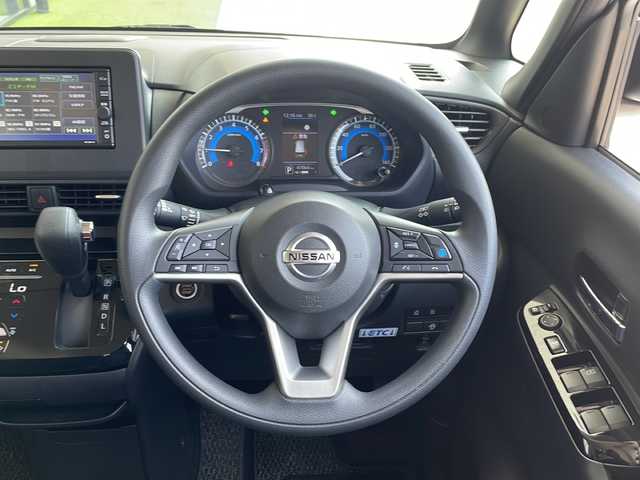 日産 ルークス HWS X プロパイロットED 愛知県 2023(令5)年 4.8万km ホワイトパール プロパイロット/衝突軽減システム/純正ナビ/クルーズコントロール/両側パワースライドドア/コーナーセンサー/純正アルミホイール/LEDヘッドライト/オートマチックハイビーム/ETC/ステアリングスイッチ/スマートキー/プッシュスタート