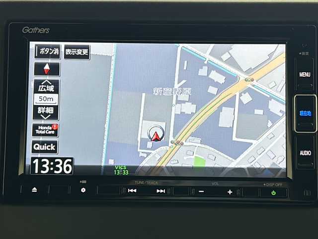 ホンダ Ｎ ＢＯＸ カスタム L 宮城県 2022(令4)年 1.6万km プレミアムベルベットパープル・パール ホンダセンシング/●衝突軽減ブレーキ（CMBS）/●誤発進抑制機能/●歩行者事故低減ステアリング/●路外逸脱抑制機能/●アダプティブクルーズコントロール（ACC）/●車線維持支援システム（LKAS）/●先行車発進お知らせ機能/●標識認識機能/●後方誤発進抑制機能/●オートハイビーム//純正ディーラーOPナビ//ステアリングスイッチ//両側パワースライドドア//バックカメラ//ETC//オートライト//LEDヘッドライト//電動格納ミラー//ウィンカーミラー//シートヒーター//リアサンシェード//ヘッドライトレベライザー//フロントフォグランプ//シーケンシャルウィンカー//スペアキー//純正ドライブレコーダー