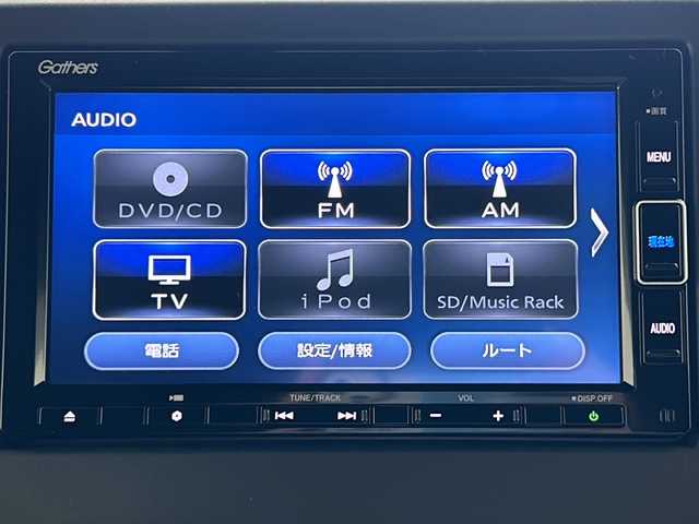 ホンダ Ｎ ＢＯＸ カスタム L 宮城県 2022(令4)年 1.6万km プレミアムベルベットパープル・パール ホンダセンシング/●衝突軽減ブレーキ（CMBS）/●誤発進抑制機能/●歩行者事故低減ステアリング/●路外逸脱抑制機能/●アダプティブクルーズコントロール（ACC）/●車線維持支援システム（LKAS）/●先行車発進お知らせ機能/●標識認識機能/●後方誤発進抑制機能/●オートハイビーム//純正ディーラーOPナビ//ステアリングスイッチ//両側パワースライドドア//バックカメラ//ETC//オートライト//LEDヘッドライト//電動格納ミラー//ウィンカーミラー//シートヒーター//リアサンシェード//ヘッドライトレベライザー//フロントフォグランプ//シーケンシャルウィンカー//スペアキー//純正ドライブレコーダー