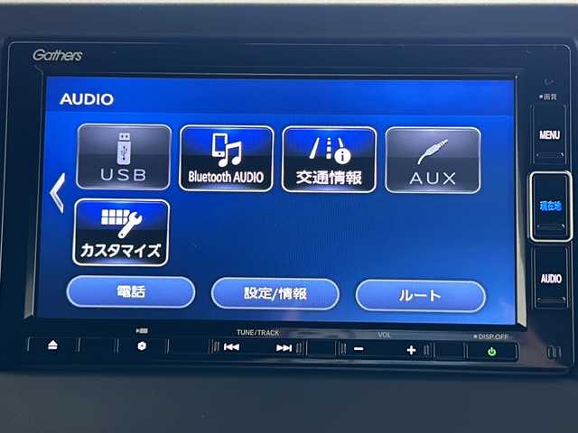 ホンダ Ｎ ＢＯＸ カスタム L 宮城県 2022(令4)年 1.6万km プレミアムベルベットパープル・パール ホンダセンシング/●衝突軽減ブレーキ（CMBS）/●誤発進抑制機能/●歩行者事故低減ステアリング/●路外逸脱抑制機能/●アダプティブクルーズコントロール（ACC）/●車線維持支援システム（LKAS）/●先行車発進お知らせ機能/●標識認識機能/●後方誤発進抑制機能/●オートハイビーム//純正ディーラーOPナビ//ステアリングスイッチ//両側パワースライドドア//バックカメラ//ETC//オートライト//LEDヘッドライト//電動格納ミラー//ウィンカーミラー//シートヒーター//リアサンシェード//ヘッドライトレベライザー//フロントフォグランプ//シーケンシャルウィンカー//スペアキー//純正ドライブレコーダー
