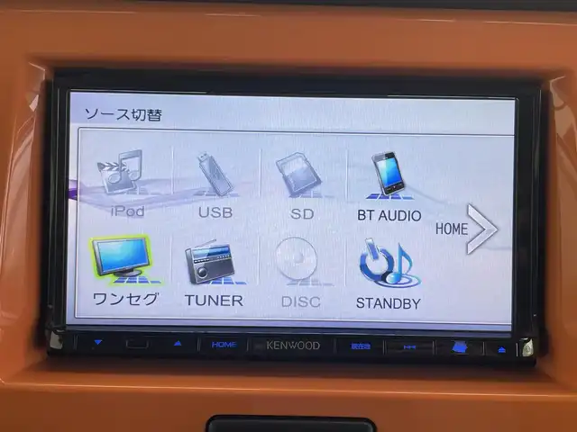 スズキ ハスラー G 大分県 2015(平27)年 4.3万km パッションオレンジマイカ/スペリアホワイト 社外メモリナビ（MDV-D403）/ワンセグTV/CD/DVD/Bluetooth/運転席シートヒーター/ETC/スマートキー/キセノン/衝突軽減ブレーキ/Wエアバッグ/ABS/横滑り防止装置/ドライブレコーダー/アイドリングSTOP/オートライト/プライバシーガラス/ドアバイザー/新車時保証書/取扱説明書
