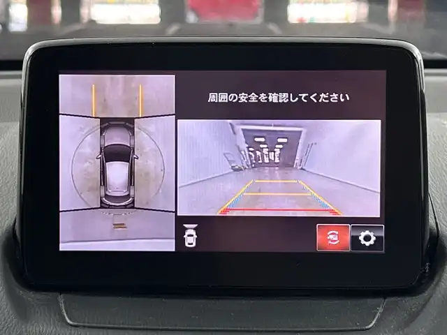 マツダ デミオ XD ツーリング 愛知県 2019(令1)年 7.6万km ジェットブラックマイカ 禁煙車/ディーゼル/ターボ/純正7インチナビ/(CD/DVD/Bluetooth/フルセグTV)/全方位カメラ/i-ACTIVESENSE/・衝突軽減ブレーキ/・レーンキープアシスト/・ブラインドスポットモニター/・オートハイビーム/・リアクロストラフィックアラート/ヘッドアップディスプレイ/クルーズコントロール/ETC/シートヒーター/パドルシフト/純正16インチアルミホイール/スマートキー/スペアキー1本/プッシュスタート/LEDヘッドライト/フロントフォグランプ/横滑り防止機能/オートエアコン