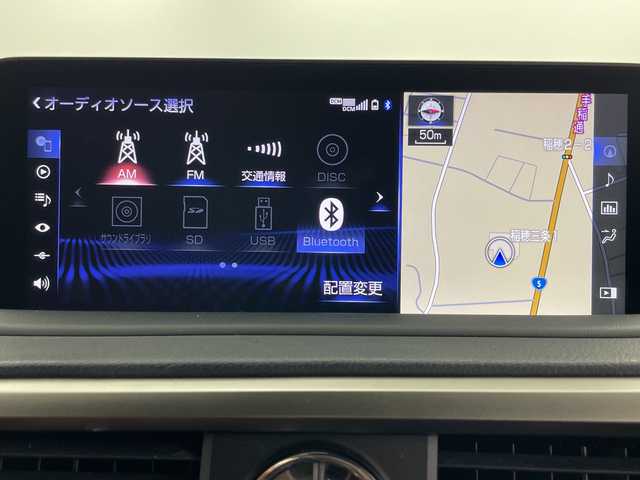 レクサス ＲＸ 450h Fスポーツ 道央・札幌 2020(令2)年 6.1万km ホワイトノーヴァガラスフレーク ・4WD/・寒冷地仕様/・純正ナビ&CD&DVD&BT&TV/・全方位カメラ/・ヘッドアップディスプレイ/・レクサスセーフティシステム/・レーダークルーズコントロール/・パワーバックドア/・前席パワーシート/・前席シートヒーター/・前席ベンチレーション/・ステアリングヒーター/・ドアミラーヒーター/・社外前後ドライブレコーダー/・ビルトインETC2.0/・クリアランスソナー/・三眼LEDヘッドライト/・純正エンジンスターター/・スマートキー/・スペアキー/・純正AW付夏タイヤ積込