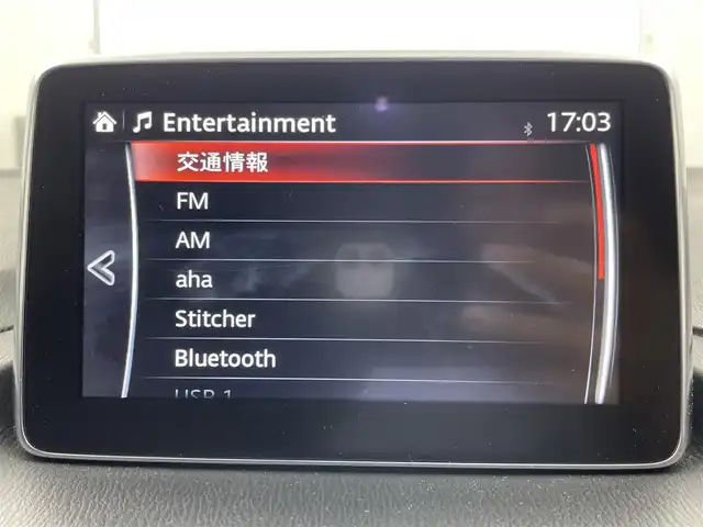 マツダ アクセラ スポーツ 20S ツーリング 愛知県 2014(平26)年 4.9万km スノーフレイクホワイトパールマイカ マフラーカッター/パドルシフト/マツダスピードデカール/純正ナビ/（CD/DVD/BT/フルセグ）/バックカメラ/ETC/ドラレコ/追従クルーズコントロール/アイドリングストップ/AFS/横滑り防止/オートライト/ヘッドアップディスプレイ/スペアキー
