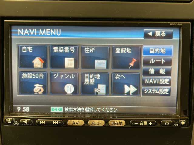 日産 ティーダ 15M FOUR 道央・札幌 2010(平22)年 12.3万km ブリリアントシルバー /純正ナビ(HS309-A)//ワンセグテレビ//純正オーディオ//DVD再生あり//CD//バックカメラ//ETC//ハーフレザーシート//オートエアコン//パワーウィンドウ//パワーステアリング//4WD//ABS//駆動切り替え//純正フロアマット//ダブルエアバック//純正キセノンヘッドライト