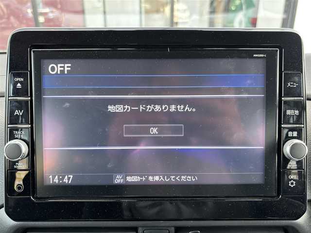 日産 ルークス HWS X プロパイロットED 宮城県 2020(令2)年 8.2万km チタニウムグレーM/シルキーホワイト 登録時走行距離　81234km/純正SDナビ/プロパイロット/エマージェンシーブレーキ/クルーズコントロール/アラウンドビューモニター/両側パワースライドドア/ETC/電子パーキング/オートホールド/スマートキー/プッシュスタート/フォグランプ/電格ミラー