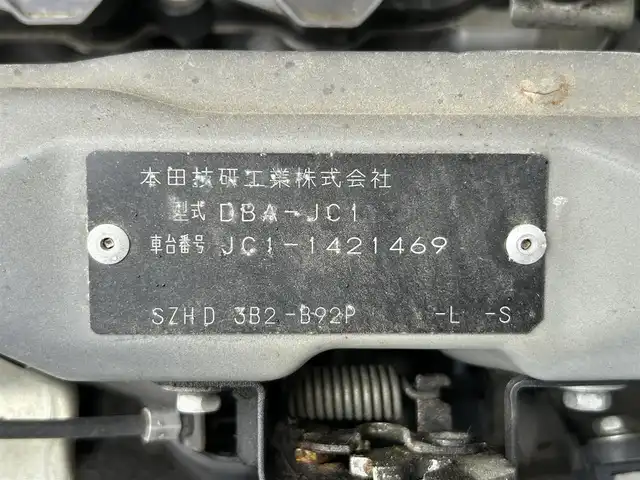 ホンダ ライフ G 静岡県 2013(平25)年 6.4万km ナイトホークブラックパール オーディオディスプレイ/FM/AM/CD/AUX/フルフラットシート/バックカメラ/ダブルエアバッグ/スマートキー/ハロゲンヘッドライト