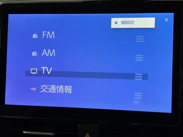 トヨタ ノア ハイブリッド G 福岡県 2024(令6)年 2.5万km アティチュードブラックマイカ 純正１０．５型ＤＡナビ/フルセグTV　/全方位カメラ　/ビルトインＥＴＣ２．０　/前後ドラレコ　/レーダークルコン　/コーナーセンサー　/トヨタセーフティセンス　/衝突軽減ブレーキ　/レーンキープ　/アクセル踏み間違い防止　/パーキングアシスト　/片側電動スライドドア　/純正１６インチＡＷ　/ＬＥＤヘッドライト