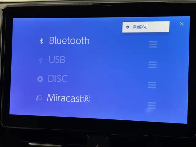 トヨタ ノア ハイブリッド G 福岡県 2024(令6)年 2.5万km アティチュードブラックマイカ 純正１０．５型ＤＡナビ/フルセグTV　/全方位カメラ　/ビルトインＥＴＣ２．０　/前後ドラレコ　/レーダークルコン　/コーナーセンサー　/トヨタセーフティセンス　/衝突軽減ブレーキ　/レーンキープ　/アクセル踏み間違い防止　/パーキングアシスト　/片側電動スライドドア　/純正１６インチＡＷ　/ＬＥＤヘッドライト