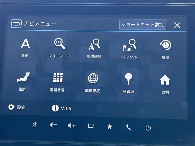 スズキ ワゴンＲ スマイル HYBRID X 和歌山県 2023(令5)年 3.4万km インディゴブルーメタリック/ホワイト2トーン 純正ナビ/（AM/FM/DVD/CD/フルセグTV/Bluetooth/SmartphoneLink)/ワンオーナー/左右パワースライドドア/インディゴブルーメタリック/ホワイト2トーン/全周囲カメラ/バックカメラ/クリアランスソナー/D席シートヒーター/前後ドライブレコーダー/アイドリングストップ/ETC/USBポート×２/ベンチシート/純正アルミホイール/保証書/取扱説明書