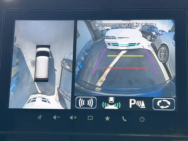 スズキ ワゴンＲ スマイル HYBRID X 和歌山県 2023(令5)年 3.4万km インディゴブルーメタリック/ホワイト2トーン 純正ナビ/（AM/FM/DVD/CD/フルセグTV/Bluetooth/SmartphoneLink)/ワンオーナー/左右パワースライドドア/インディゴブルーメタリック/ホワイト2トーン/全周囲カメラ/バックカメラ/クリアランスソナー/D席シートヒーター/前後ドライブレコーダー/アイドリングストップ/ETC/USBポート×２/ベンチシート/純正アルミホイール/保証書/取扱説明書