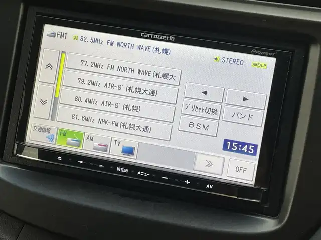 ホンダ フィット RS 10thアニバーサリー 道央・札幌 2012(平24)年 6.4万km サンセットオレンジⅡ ・パドルシフト/・寒冷地仕様/・フォグランプ/・ビルトインETC/・電動格納ミラー/・無限ミラーカバー/・無限ドアバイザー/・バニティーミラー/・フルフラットシート/・スペアキー/・ウィンカーミラー/・HIDヘッドライト/・積込夏タイヤ/・積込ワイパー