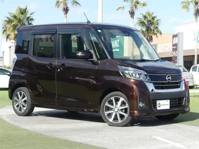 日産 デイズ ルークス HWS X Vセレクション 千葉県 2017(平29)年 3.1万km モカブラウンP エマージェンシーブレーキ/両側パワースライドドア/ハーフレザーシート/純正メモリーナビ/地デジTV/【DVD/CD再生機能　Bluetooth接続】/アラウンドビューモニター/ドライブレコーダー/革巻きステアリング/ETC/LEDヘッドライト/フォグライト/ウインカーミラー/純正15インチアルミホイル/インテリジェントキー