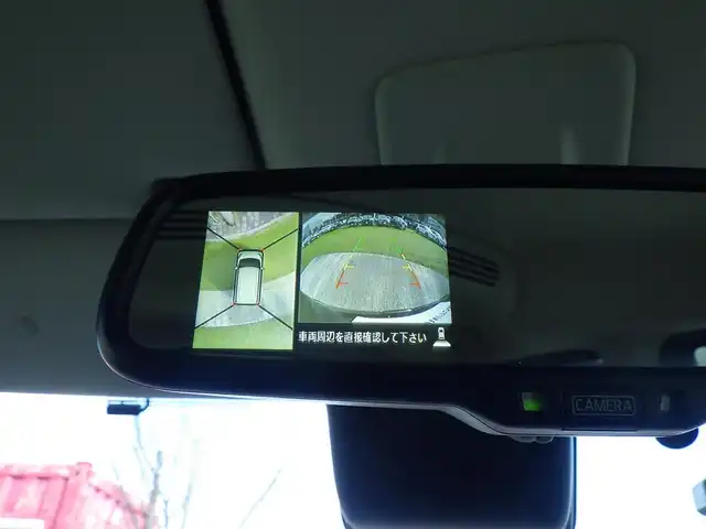 日産 デイズ ルークス HWS X Vセレクション 千葉県 2017(平29)年 3.1万km モカブラウンP エマージェンシーブレーキ/両側パワースライドドア/ハーフレザーシート/純正メモリーナビ/地デジTV/【DVD/CD再生機能　Bluetooth接続】/アラウンドビューモニター/ドライブレコーダー/革巻きステアリング/ETC/LEDヘッドライト/フォグライト/ウインカーミラー/純正15インチアルミホイル/インテリジェントキー