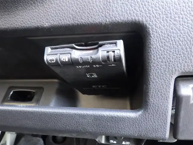 日産 デイズ ルークス HWS X Vセレクション 千葉県 2017(平29)年 3.1万km モカブラウンP エマージェンシーブレーキ/両側パワースライドドア/ハーフレザーシート/純正メモリーナビ/地デジTV/【DVD/CD再生機能　Bluetooth接続】/アラウンドビューモニター/ドライブレコーダー/革巻きステアリング/ETC/LEDヘッドライト/フォグライト/ウインカーミラー/純正15インチアルミホイル/インテリジェントキー