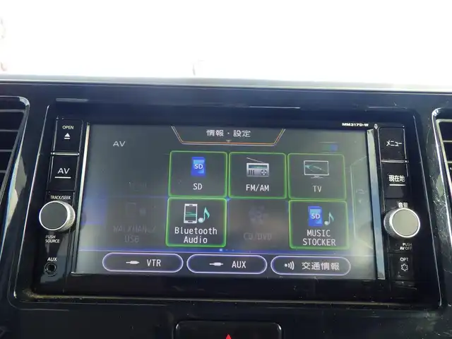 日産 デイズ ルークス HWS X Vセレクション 千葉県 2017(平29)年 3.1万km モカブラウンP エマージェンシーブレーキ/両側パワースライドドア/ハーフレザーシート/純正メモリーナビ/地デジTV/【DVD/CD再生機能　Bluetooth接続】/アラウンドビューモニター/ドライブレコーダー/革巻きステアリング/ETC/LEDヘッドライト/フォグライト/ウインカーミラー/純正15インチアルミホイル/インテリジェントキー