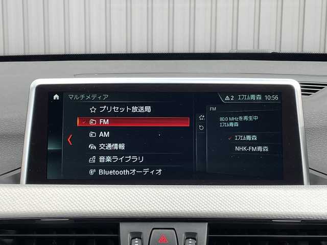 ＢＭＷ Ｘ１ xDrive 18d Mスポーツ 青森県 2018(平30)年 2.5万km アルピンホワイトⅢ インテリジェントセーフティ/純正HDDナビ/バックカメラ/ETC/シートヒーター/パドルシフト/パワーバックドア/純正18インチアルミホイール/LEDヘッドライト/ダウンヒルアシスト/電動パーキングブレーキ/フロアマット/コンフォートアクセス