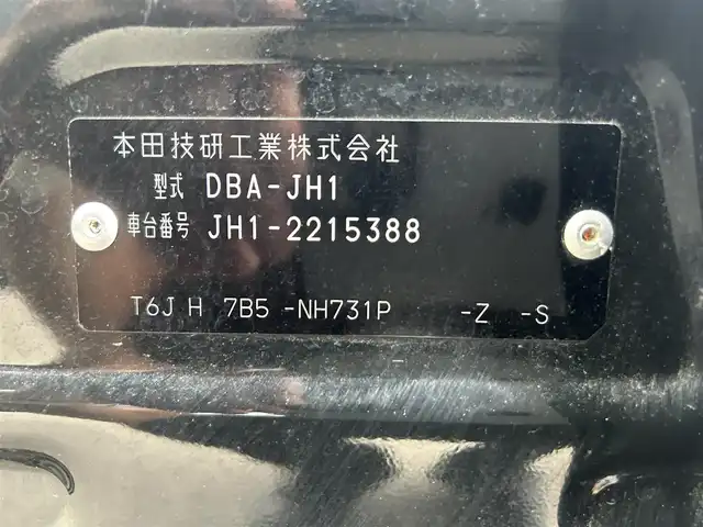 車両画像23