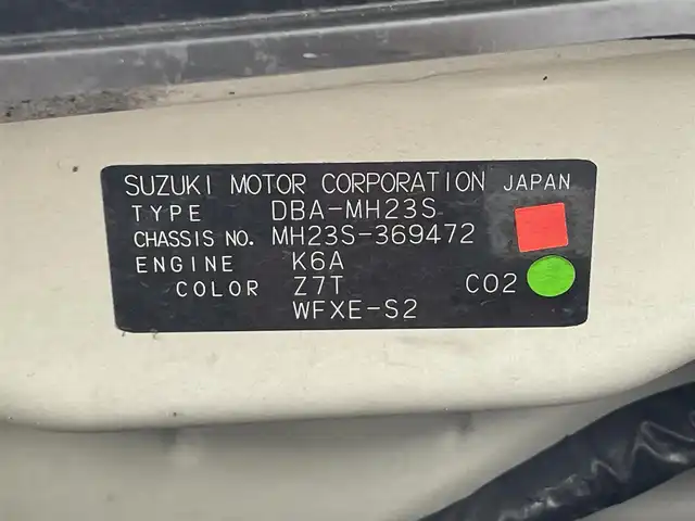 スズキ ワゴンＲ FX－LTD 滋賀県 2010(平22)年 11.2万km パールホワイト 保証書/取扱説明書/スマートキー/純正エアロ/純正フロアマット/CD/AM/FM