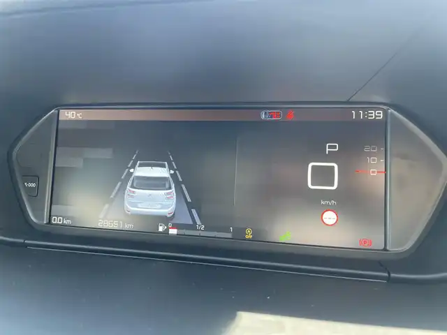 シトロエン グランドＣ４ピカソ 栃木県 2018(平30)年 2.9万km ブランバンキーズ 特別仕様車ワイルドブルー120台限定/パノラマガラスルーフ /スマートキー/プッシュスタート/パドルシフト/アクティブクルーズコントロール/レーンキープアシスト/ブラインドスポット /クリアランスソナー /360度ビジョン/前席シートマッサージ/パワーテールゲート/キセノンヘッドライト/オートライト