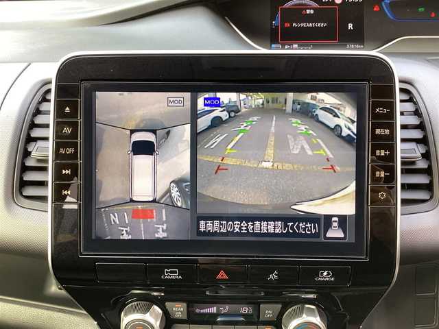 日産 セレナ e－パワー XV 神奈川県 2021(令3)年 3.8万km ダークメタルグレー ワンオーナー/プロパイロット/セーフティーパックB/純正9インチナビ/CD/DVD/Blu-ray/DTV/Bluetooth/アラウンドビューモニター/純正フリップダウンモニター/両側パワースライドドア/ステアリングスイッチ/デジタルインナーミラー/コーナーセンサー/BSM/ドライブレコーダー/ビルトインETC/オートデュアルエアコンリアヒーターダクト  /フロアマット/ドアバイザー