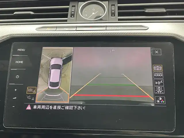 フォルクスワーゲン アルテオン Rライン 4M アドバンス 岡山県 2018(平30)年 8.1万km 青 純正ナビ/全周囲カメラ/サンルーフ/黒レザーシート/パワーシート/シートメモリー/全席シートヒーター/パーキングアシスト/パワーバックドア/レーダークルーズ/LEDヘッドライト/オートライト/パドルシフト/USB/AUX/アイドリングストップ/社外レーダー