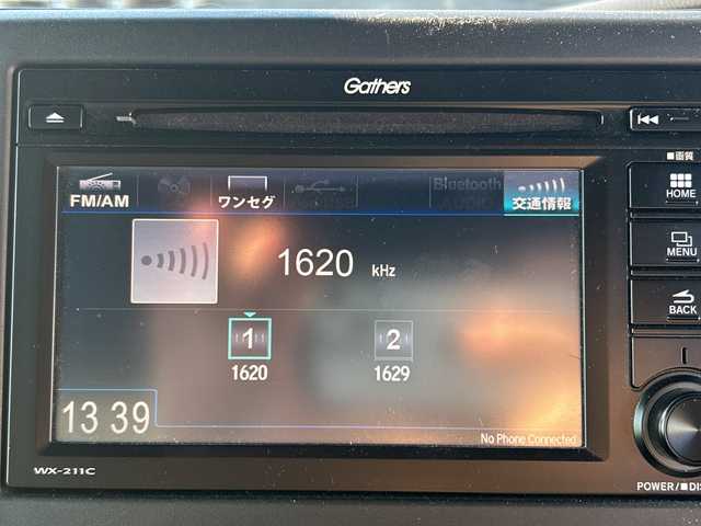 ホンダ Ｎ ＢＯＸ カスタム L ターボ スタイル+ブラック 三重県 2022(令4)年 4.3万km メテオロイドグレーメタリック 登録時42718km/ワンオーナー/禁煙車/純正７インチディスプレイオーディオ（WX-211C）/・Ｂｌｕｅｔｏｏｔｈ・ワンセグ・AM/FM・CD・USB/衝突軽減ブレーキ/レーンキープアシスト/先行車発進お知らせ機能/レーダークルーズコントロール/ロードサインアシスト/前後ドラレコ/両側パワースライドドア/バックカメラ/ＵＳＢ接続・充電/黒ハーフレザーシート/ETC/パドルシフト/電動パーキングブレーキ/ブレーキホールド/LEDヘッドライト